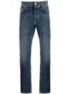 Denim Pants UP5022DF0042 812 Free - DEPARTMENT 5 - BALAAN 1