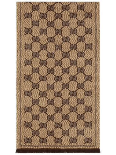 GG Jacquard Wool Muffler Beige Brown - GUCCI - BALAAN 1