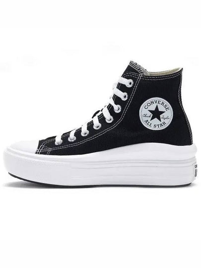 Chuck Taylor All Star Move Platform High Top Sneakers Black - CONVERSE - BALAAN 2