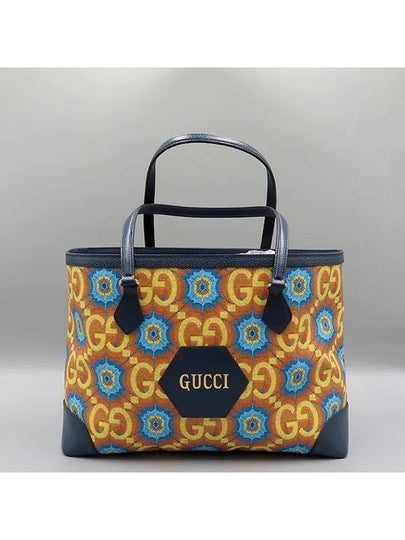 676681 tote bag - GUCCI - BALAAN 2