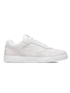 Oblique B27 Low Top Sneakers White - DIOR - BALAAN 1