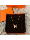 Pop H Pendant Necklace Rose Gold - HERMES - BALAAN 2