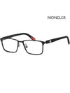 Glasses frame ML5163H 002 square metal frame - MONCLER - BALAAN 1