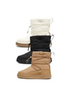 Snowbae Winter Boots Beige - PUMA - BALAAN 2