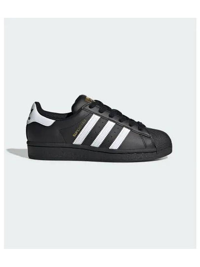 Kids Superstar GS Low-Top Sneakers Black - ADIDAS - BALAAN 2