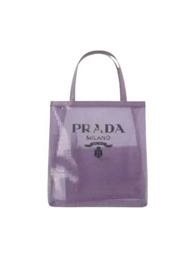 Small Sequin Mesh Tote Bag Lily - PRADA - BALAAN 2