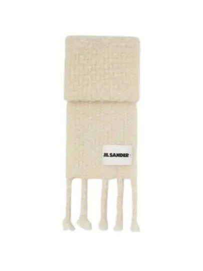 Chunky Knit Scarf Ivory - JIL SANDER - BALAAN 2