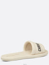 Every-D Embossed Lambskin Slippers White - DIOR - BALAAN 5