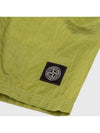 Men's Logo Patch Nylon Metal Swim Shorts Yellow - STONE ISLAND - BALAAN.