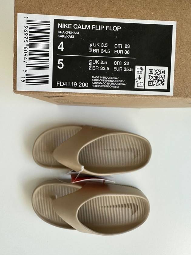 Calm Flip Flops Khaki - NIKE - BALAAN 8