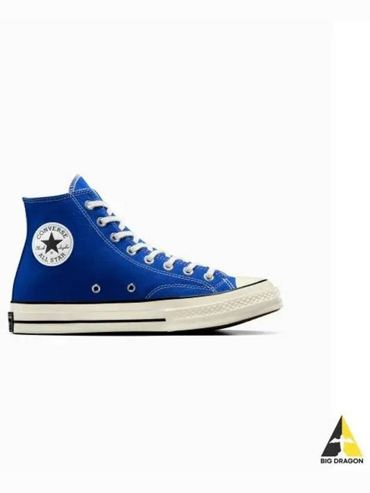 Chuck 70 Hi Chuck 70 Hi - CONVERSE - BALAAN 2