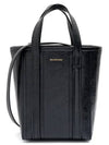 Women's Babes Small North South Shopper Tote Bag Black - BALENCIAGA - BALAAN 3