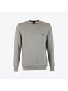 Zebra Printing Regular Fit Sweatshirt Grey - PAUL SMITH - BALAAN 1