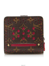 women s wallet - LOUIS VUITTON - BALAAN 1