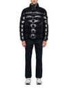 Padding 1A00209 595ZJ 778 Free - MONCLER - BALAAN 2