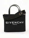 Mini G-Tote Shopping Bag In Canvas Black - GIVENCHY - BALAAN 3