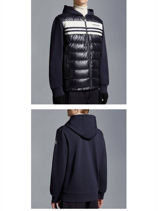 Logo Cotton Zip Up Hoodie Navy - MONCLER - BALAAN 5