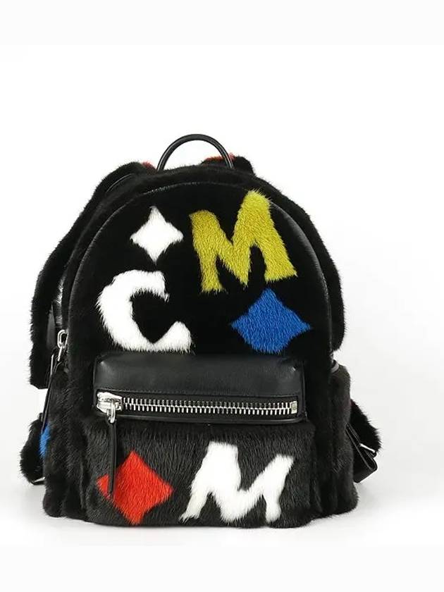 MC MMK backpack bag - MCM - BALAAN 2