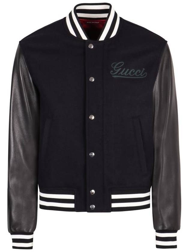 Varsity Wool Leather Jacket Navy - GUCCI - BALAAN 2