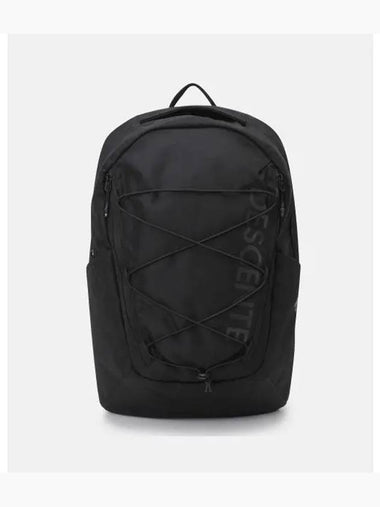 Minimal sports backpack 20L black SQ123UBP17 - DESCENTE - BALAAN 1