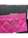 Classic card wallet caviar skin pink champagne gold - CHANEL - BALAAN 4