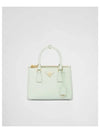 Galleria Saffiano Leather Small Tote Bag Aqua - PRADA - BALAAN 2