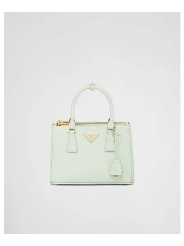 Galleria Saffiano Leather Small Tote Bag Aqua - PRADA - BALAAN 2