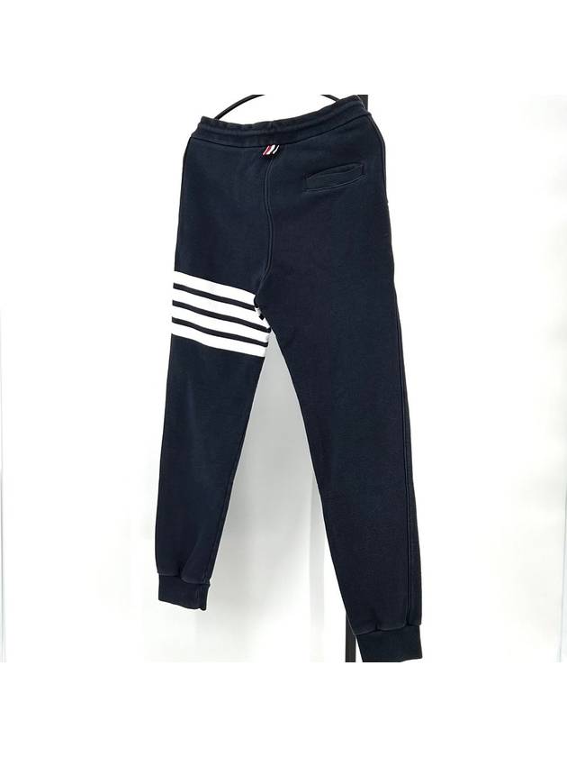 Diagonal armband jogger pants navy size 1 - THOM BROWNE - BALAAN 2