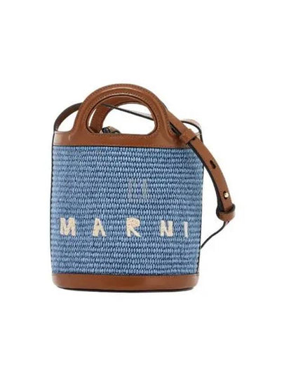 Tropicalia Small Bucket Bag Brown - MARNI - BALAAN 2