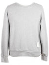 Baeksamseon sweatshirt gray size 2 - THOM BROWNE - BALAAN 1