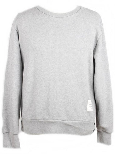 Baeksamseon sweatshirt gray size 2 - THOM BROWNE - BALAAN 1