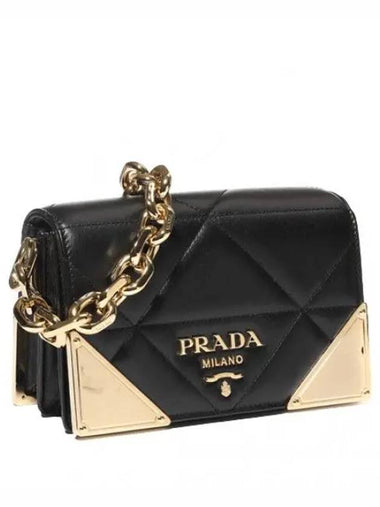 Metal Logo Chain Shoulder Bag - PRADA - BALAAN 1