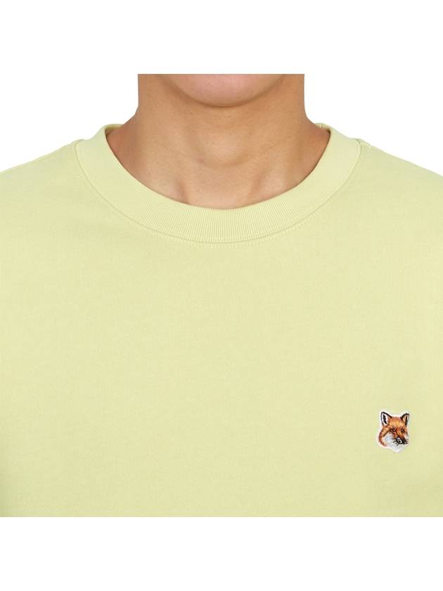 Fox Head Patch Regular Sweatshirt Yellow - MAISON KITSUNE - BALAAN 6