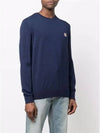 Fox head Patch Regular Round Neck Pullover Knit Top Navy Melange - MAISON KITSUNE - BALAAN 4