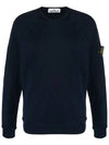 Logo Wappen Washed Raglan Sweatshirt Navy - STONE ISLAND - BALAAN 3