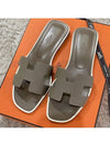 ORAN Absong Etop Sandals H202272Z - HERMES - BALAAN 1