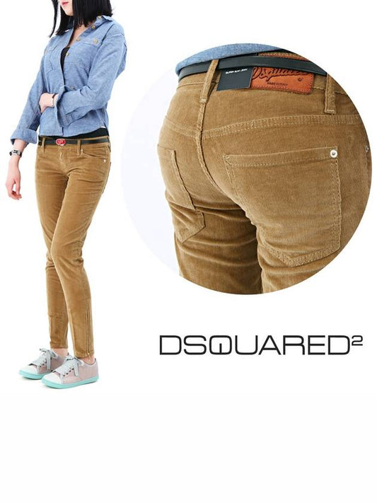 Zipper Gold Skinny Jeans Brown - DSQUARED2 - BALAAN 2