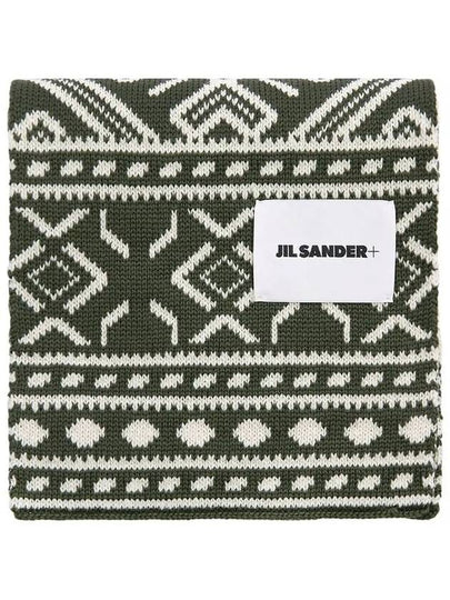 22FW J40TE0015 J14541 133 Cash Wool Jaguard Muffler - JIL SANDER - BALAAN 2