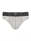 Greca Border Briefs Grey - VERSACE - BALAAN 2