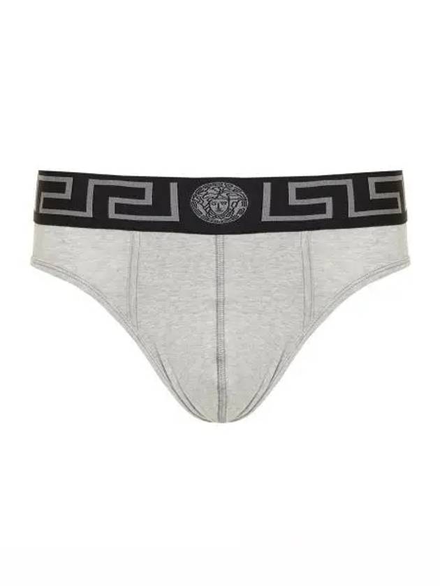 Greca Border Briefs Grey - VERSACE - BALAAN 2