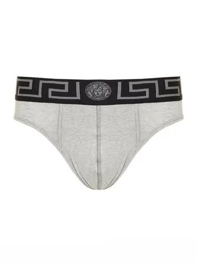 Greca Border Briefs Grey - VERSACE - BALAAN 2