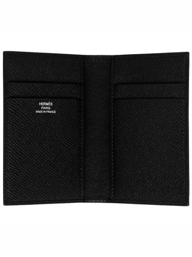 MC² Euclide Card Holder Epsom  Noir Black - HERMES - BALAAN 3