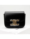 women cross bag - CELINE - BALAAN 7