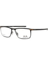 Titanium glasses frame OX5138 0155 tie bar men's square comfortable glasses - OAKLEY - BALAAN 7