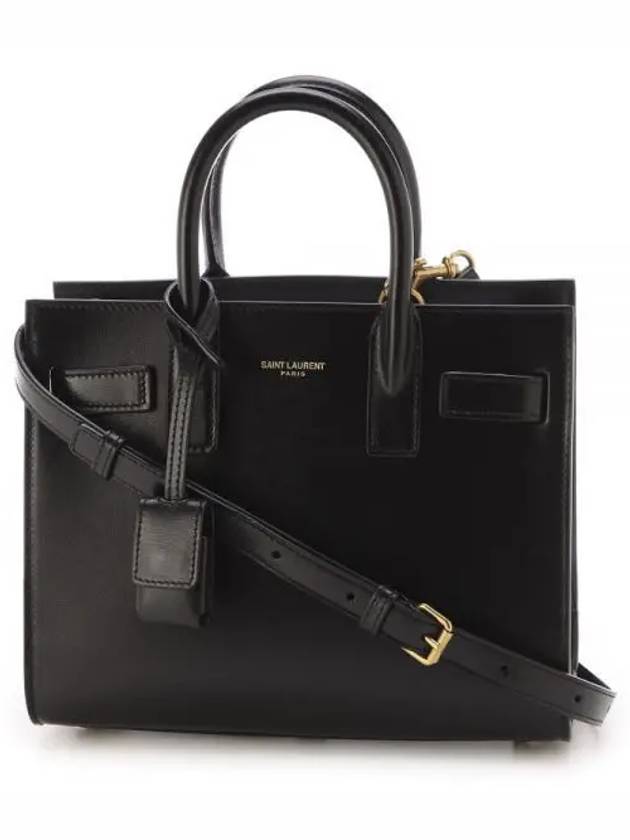 Women's Sac De Jour Tote Bag Black - SAINT LAURENT - BALAAN 2