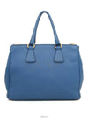 women tote bag - PRADA - BALAAN 4