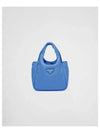 Soft Padded Re-Nylon Mini Bag Periwinkle Blue Boutique - PRADA - BALAAN 2