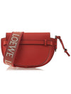 Mini Gate Dual Soft Calfskin Cross Bag Sunrise Orange - LOEWE - BALAAN 4