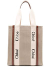 Woody Tote Bag Beige - CHLOE - BALAAN 2