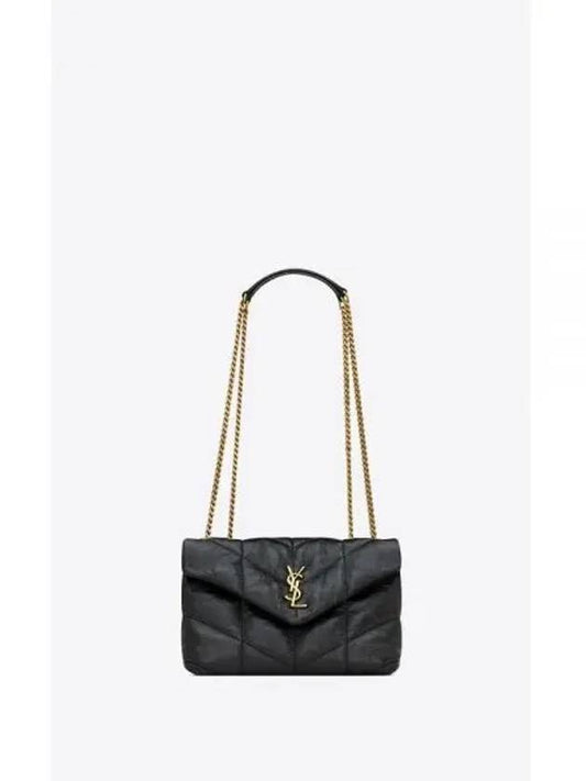 Toy Puffer Quilted Shiny Leather Cross Bag Black - SAINT LAURENT - BALAAN 2